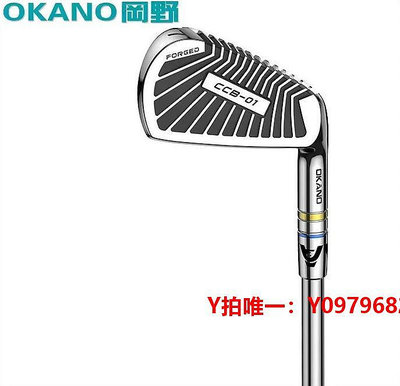 高爾夫球桿24款日本OKANO岡野高爾夫球桿超標刀背男士中空鍛造CCB-01鐵桿組