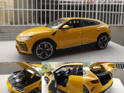 【Maisto 精品】1/18 Lamborghini URUS 藍寶堅尼休旅車~全新品黃色~特惠價~!!