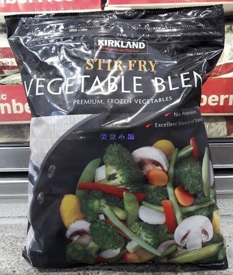 美兒小舖COSTCO好市多代購～KIRKLAND 冷凍綜合蔬菜(2.49kg/包)