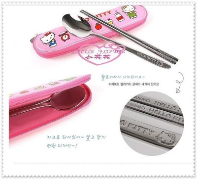 小公主日本精品♥ Hello Kitty 不鏽鋼餐具組 湯筷(筷子/湯匙/收納盒 粉色趴姿甜點11104803