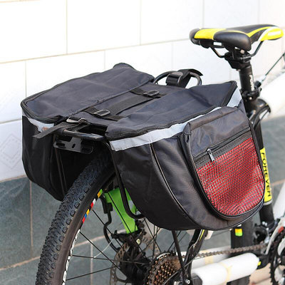 自行車馱包前梁包單車裝備配件永久山地車防水后貨架包尾包后座包