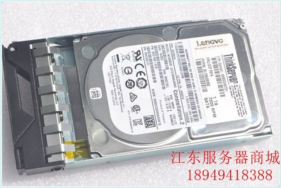 Lenovo/聯想 03T7874 1T SATA 7.2K 6Gb 伺服器硬碟 ST91000640NS