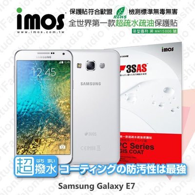 【愛瘋潮】免運  Sam E7 iMOS 3SAS 防潑水 防指紋 疏油疏水 螢幕保護貼