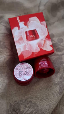 【紫晶小棧】SK-II SK2 致臻肌活能量活膚霜 2.5g (現貨2個) 乳霜 保養