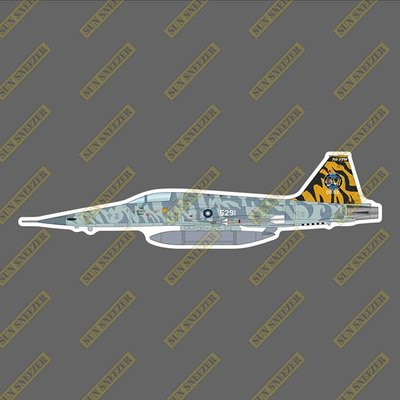 中華民國空軍 F-5 虎嘯 單座 志航基地 ROCAF 擬真軍機貼紙 尺寸165mm