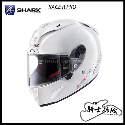 ⚠YB騎士補給⚠ SHARK RACE R PRO 素色 BLANK 白 全罩 安全帽  鯊魚 眼鏡溝