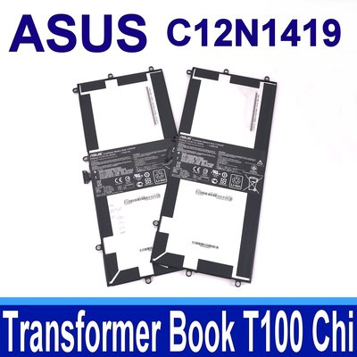 ASUS C12N1419 原廠電池 C12PMCH Transformer Book Chi T100 CHI