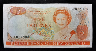 新西蘭 5元 紙幣 p-171b ND1985-89版 677863 簽名b 7品 圖伊鳥