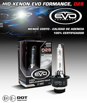 (全館免運費) EVO HID D2S原廠替換型燈泡 5000K冷白 美國DOT及歐盟E-mark雙安規認證 E60