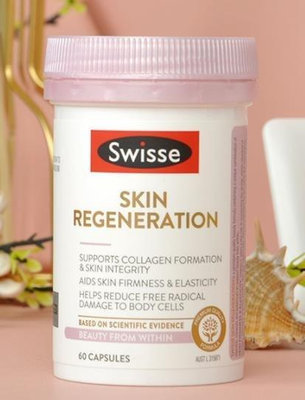 樂購賣場 澳洲Swisse2.0 抗糖丸金裝煥膚凍齡改善膚質維持60粒