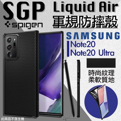 shell++SGP Spigen Liquid Air 手機殼 軟殼 防摔殼 輕薄 適用於Note20 Note 20 Ultra