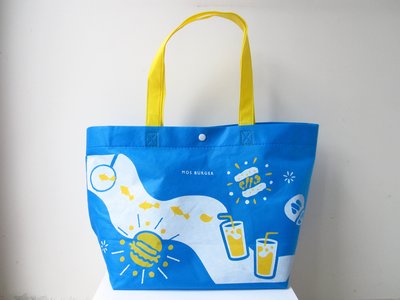 【MOS BURGER】摩斯漢堡 天空藍色 環保袋 購物袋 肩背袋 手提袋 保證正品/真品 現貨