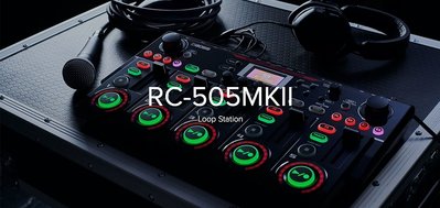 【六絃樂器】全新 Boss RC-505 MK2 Loop Station 即時錄音取樣 街頭藝人 口技 直播 DJ