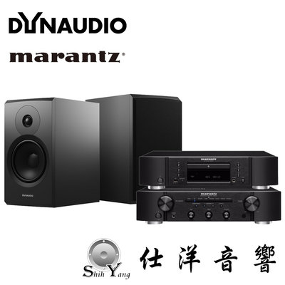 Dynaudio Emit 20 喇叭+ Marantz PM6007 + CD6007