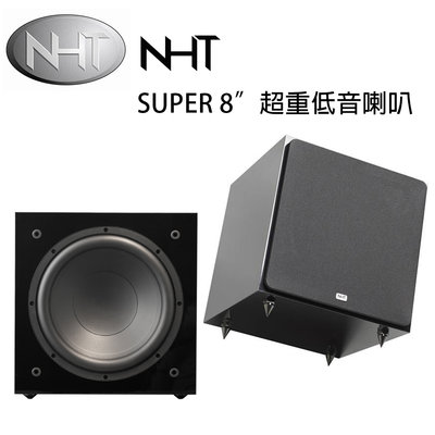 【澄名影音展場】美國 NHT SUPER 8 密閉式8吋超重低音喇叭 黑色/支