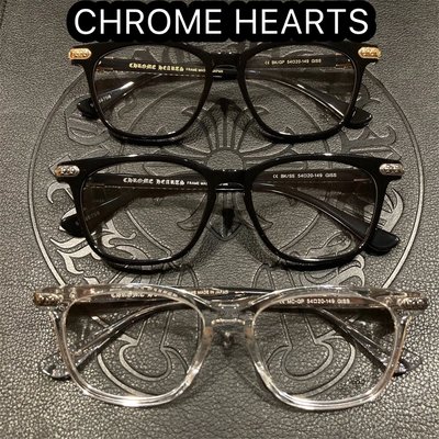 【BLACK A】精品 Chrome Hearts 日製純手工十字花純鈦平光眼鏡 男女同款