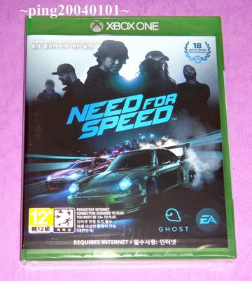 ☆小瓶子玩具坊☆XBOX ONE全新未拆封原裝片--極速快感 Need for Speed (中英文合版)