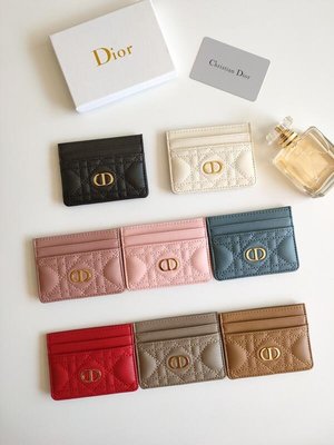 Jisoo代購 Dior高品質牛皮卡包 菱格實用錢夾 女式多款式百搭卡夾S5130