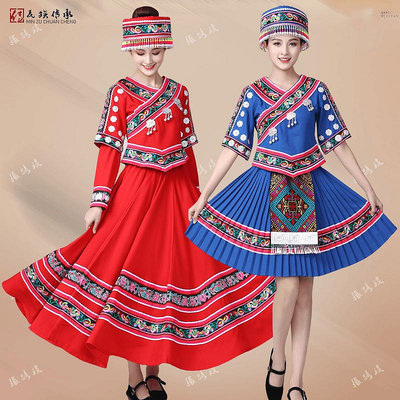 新款成人女士羌族演出服56個民族少數民族合唱服舞臺舞蹈表演服裝