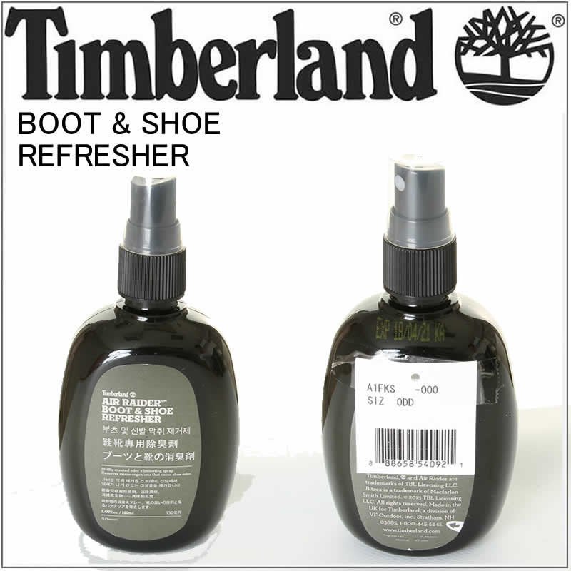 timberland air raider boot and shoe refresher