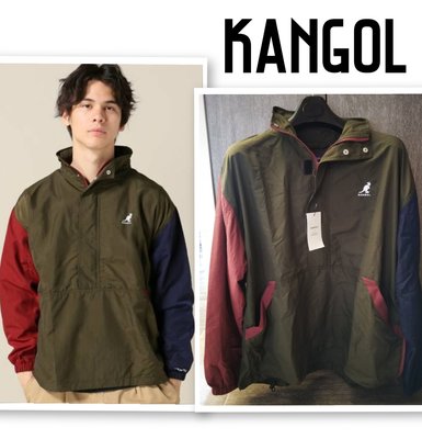 【 The Monkey Shop 】 破天荒超狂價 日本全新正品 Kangol x BC STOCK 聯名 衝鋒衣