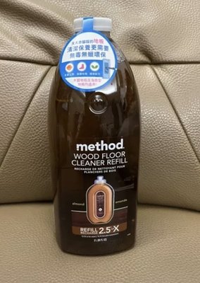 METHOD 美則 木質天然地板保養清潔劑一罐2kg 559元--可超商取貨付款