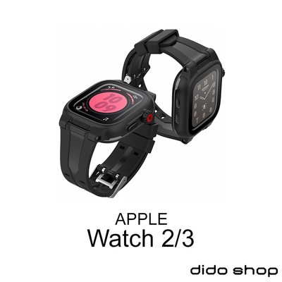Apple Watch S2/S3 通用  防水保護殼 保護殼 ( WP103)【預購】
