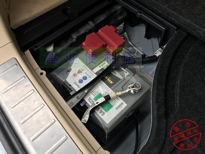 [電池便利店]LEXUS RX450H 油電車 換小電池 ATLASBX S55D23L AGM