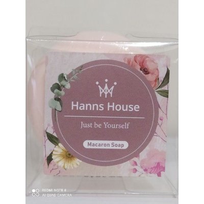 Hanns House 馬卡龍 香氛皂 甜杏桃 45 g 婚禮小物