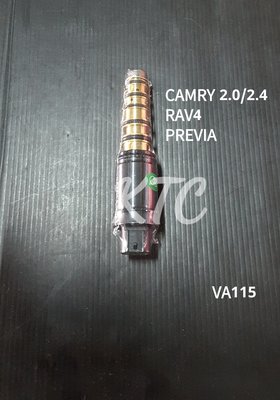 -KTC- 買十送一豐田壓縮機電磁閥 壓縮機電控CAMRY壓縮機電控 CAMRY07  壓縮機電磁閥 RAV4壓縮機電控