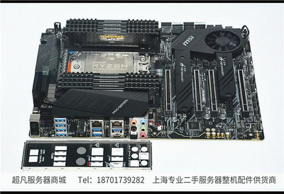 電腦零件MSI/微星 TRX40 PRO 10G AMD主板CPU銳龍3960X/3970X渲染深度學習筆電配件