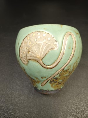 陶瓷，岩山釉蓮蓬杯