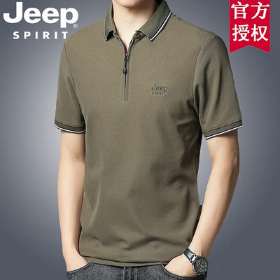 jeep吉普夏季半拉鍊短袖t恤男士寬松大碼潮牌上衣休閒全棉Polo衫