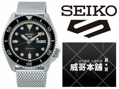 【威哥本舖】日本SEIKO全新原廠貨【附原廠盒】SRPD73K1 SEIKO 5 SPORTS系列 4R36機械錶