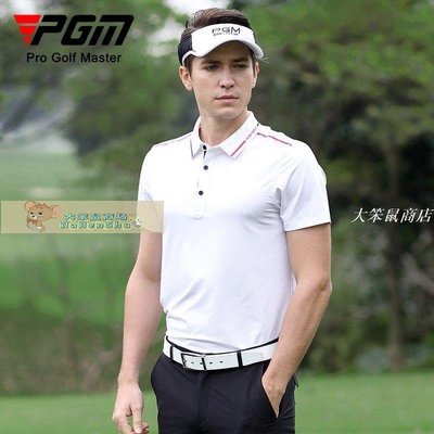 高爾夫男裝PGM 高爾夫男裝 男士夏季短袖T恤 透氣男裝衣服 速干面料-大笨鼠