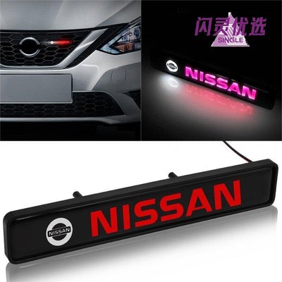 汽車改裝 發光車貼3D 中網裝飾車貼 適用Nissan nismo X-TRAIL SUPER SENTRA TiidaDD【閃靈優品】