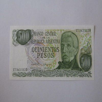 阿根廷500比索19...405 錢幣 紙幣 紀念鈔【奇摩收藏】