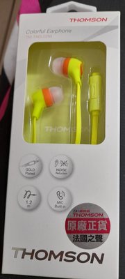 THOMSON 繽紛色彩耳機(TM-TAEL02M) 特價$300