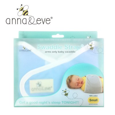 Anna&amp;Eve美國 美國 嬰兒舒眠包巾/藍S