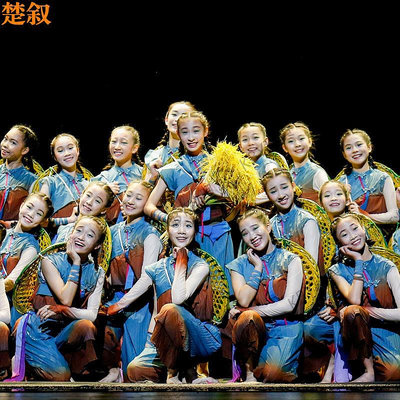我們的田野兒童演出服小荷風采田間舞蹈民族舞表演斗笠舞道具服裝-kby科貝