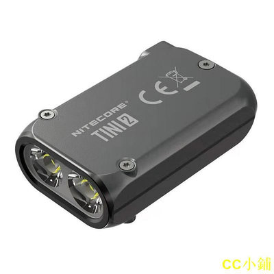 CC小鋪NITECORE耐特科爾TINI2 500流明超亮強光手電筒充電鑰匙扣燈USB