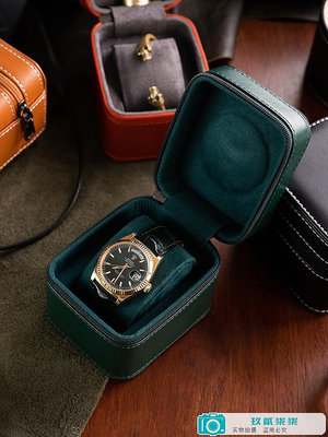 手表收納盒手表盒單只裝便攜出差旅行真皮腕表機械表收納包首飾盒.