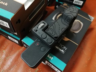 [攝影甘仔店]PolarPro for DJI Osmo Pocket Gimbal Lock 最佳保護罩 保護殼