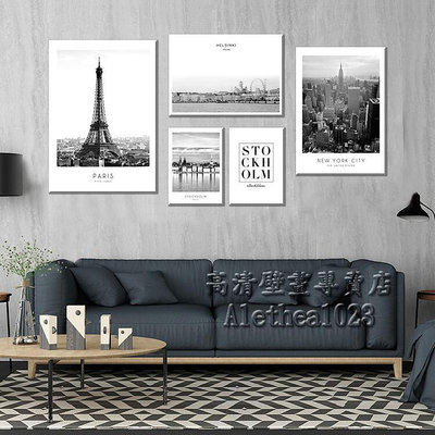 實木框畫 埃菲爾鐵塔 紐約城市 北歐ins黑白系列居裝飾畫 餐廳玄關墻畫壁貼 生日禮物 無框畫