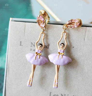 熱銷#Les Nereides 粉紫色芭蕾舞女孩 釉 鉆寶石耳環耳夾