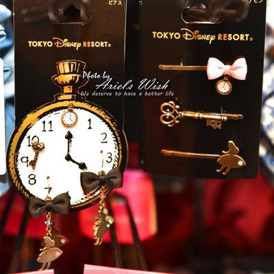 Ariel's Wish預購-東京Tokyo迪士尼Disney愛麗絲Alice黑色緞帶立體蝴蝶結時鐘兔子鑰匙耳針式耳環組
