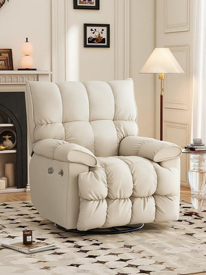 廠家出貨懶人沙發單人多功能可旋轉客廳輕奢休閑電動單人沙發搖椅可躺可睡