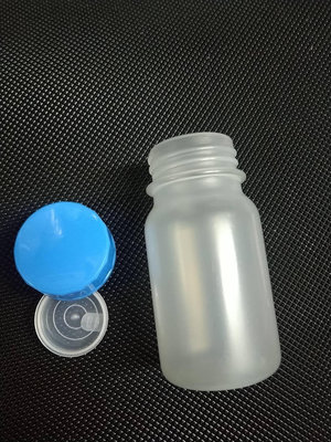 塑膠PP廣口瓶1000G (藍蓋 + 內塞、無刻度) 儲存罐、藥罐 塑膠瓶 分裝瓶 塑膠容器