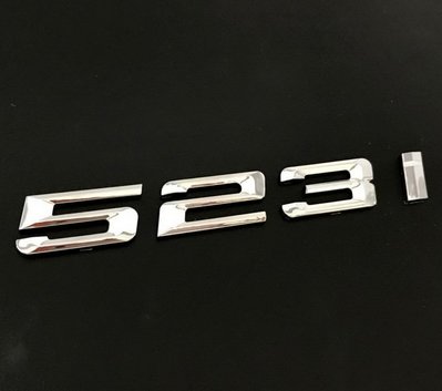~圓夢工廠~ BMW E60 E61 2003~2010 523i 後車箱鍍鉻字貼 同原廠款式 字體高度2cm