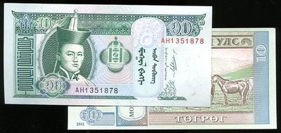 Mongolia（蒙古紙幣），P-NEW，10-TUG.，2011，品相UNC